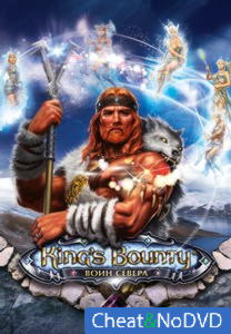 Kings Bounty: Warriors of the North - NoDVD