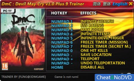 DmC: Devil May Cry  +9 v1.0 {FLiNG}