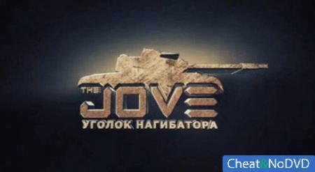 World of Tanks Jove Mod Pack 0.8.4