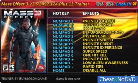 Mass Effect 3  +13 v1.5.5427.124 {FLiNG}