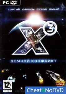 X3: Terran Conflict - NoDVD