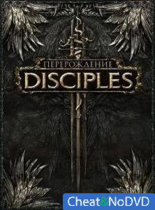 Disciples:  - NoDVD