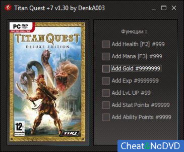 Titan Quest  +7 v1.30 {DenkA003/GHL}