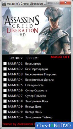 Assassins Creed: Liberation HD  +11 v1.0 {Aleksander D}