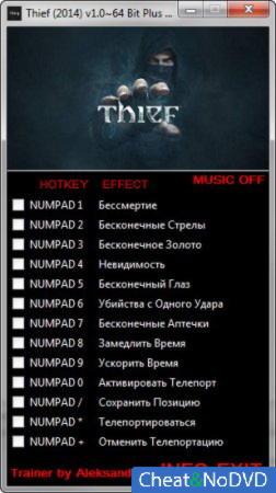 Thief  +10 v1.0 64 Bit {Aleksander D}