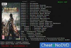 Dead Rising 3  Trainer +20 v1.0.0.2 {Aleksander D}