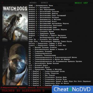 Watch Dogs  Trainer +38 v1.05.324 {Aleksander D}