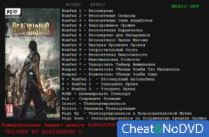 Dead Rising 3  Trainer +20 Update 4 {Aleksander D}