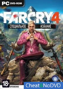 Far Cry 4 - NoDVD