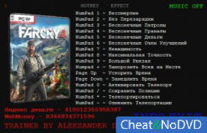 Far Cry 4  Trainer +13 v1.0 {Aleksander D}