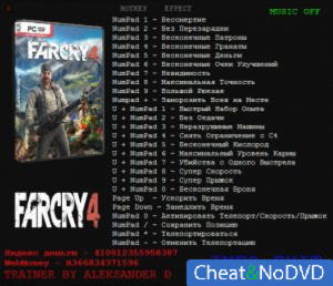 Far Cry 4  Trainer +23 v1.3.0 {Aleksander D}