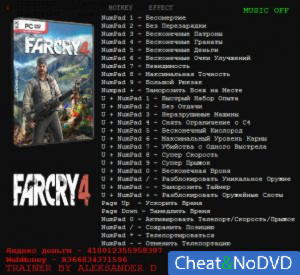 Far Cry 4  Trainer +23 v1.4.0 {Aleksander D}