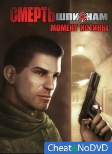 Death to Spies: Moment of Truth - NoDVD