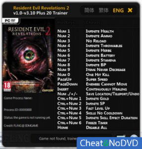 Resident Evil: Revelations 2    Trainer +20 v1.0 - v3.10 {FLiNG}