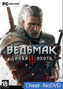 The Witcher 3: Wild Hunt - NoDVD