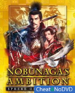 Nobunaga's Ambition: Sphere of Influence - NoDVD