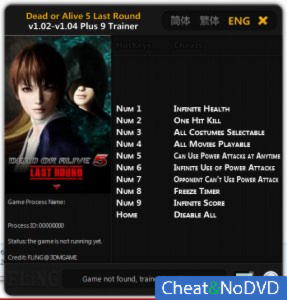 Dead or Alive 5: Last Round  Trainer +9 v1.0.2 - 1.0.4 {FLiNG}