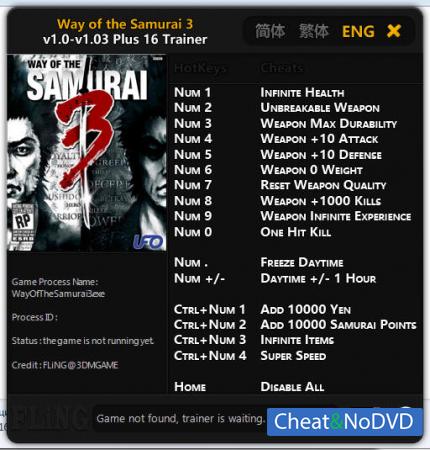 Way of the Samurai 3  Trainer +16 v1.0 - 1.03 {FLiNG}