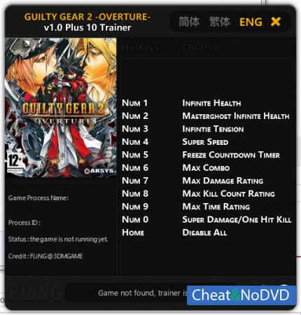 Guilty Gear 2: Overture  Trainer +10 v1.0 {FLiNG}