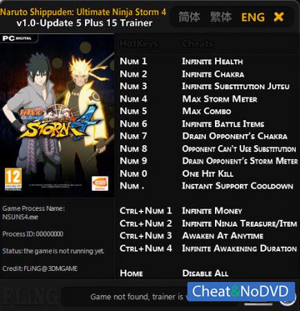 Naruto Shippuden: Ultimate Ninja Storm 4  Trainer +15 v1.0 - 1.04 {FLiNG}