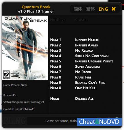 Quantum Break  Trainer +10 v1.0 {FLiNG}