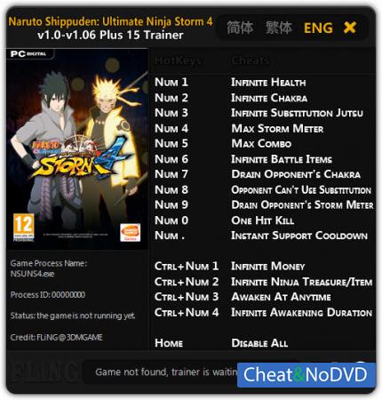 Naruto Shippuden: Ultimate Ninja Storm 4  Trainer +15 v1.0 - 1.06 {FLiNG}