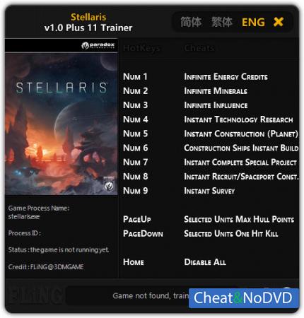 Stellaris  Trainer +11 v1.0 {FLiNG}