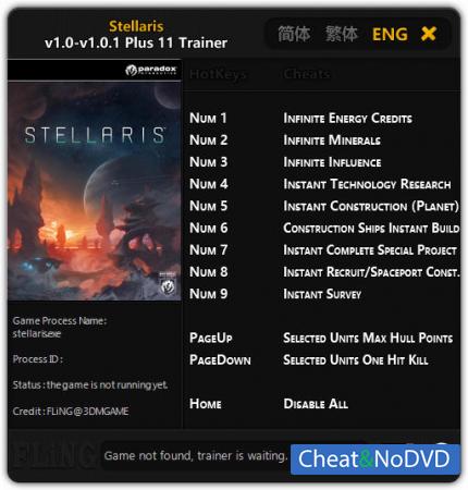 Stellaris  Trainer +11 v1.0 - 1.0.1 {FLiNG}