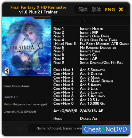 Final Fantasy X / X-2 HD Remaster  Trainer +21 v1.00 {FLiNG}