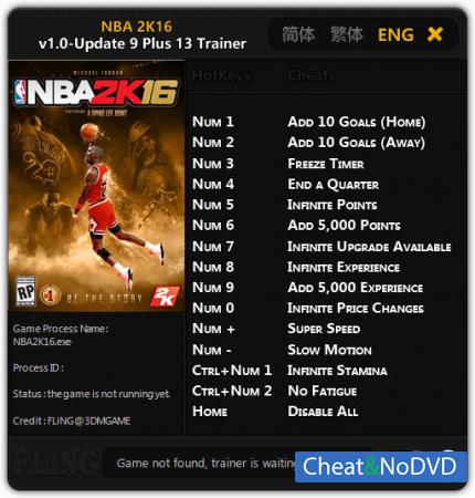 NBA 2K16  Trainer +13 v1.0 Update 9 {FLiNG}