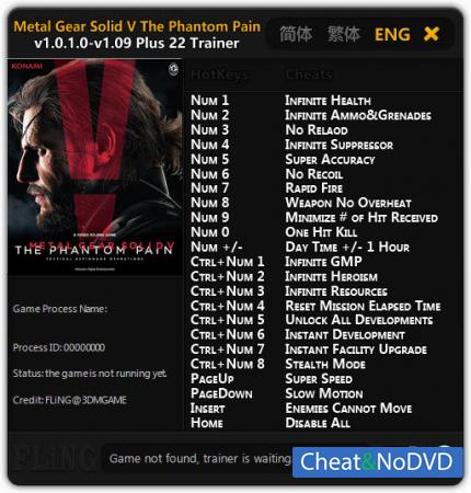 Metal Gear Solid 5: The Phantom Pain  Trainer +22  v1.0.1.0 - 1.09 {FLiNG}