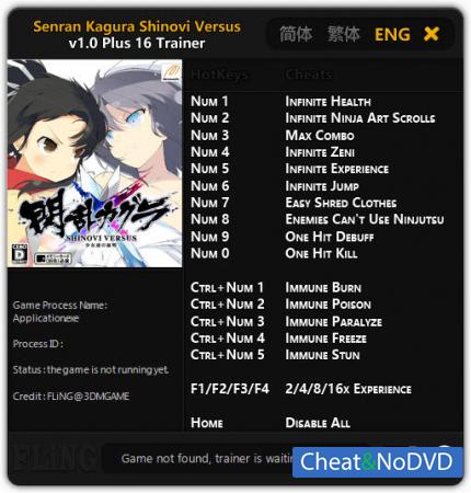 Senran Kagura: Shinovi Versus  Trainer +16 v1.0 {FLiNG}