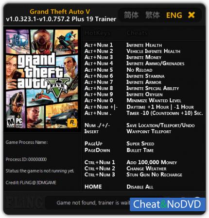 Grand Theft Auto 5  Trainer +19 GTA V 1.0.323.1 - 1.0.757.2 {FLiNG}