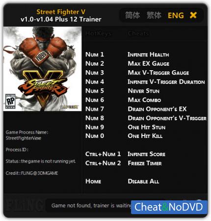 Street Fighter 5  Trainer +12 v1.0 - 1.04 {FLiNG}