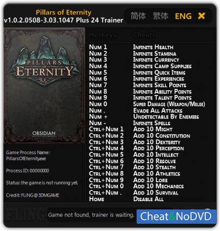 Pillars of Eternity  Trainer +24 v1.0.2.0508 - 3.03.1047 {FLiNG}