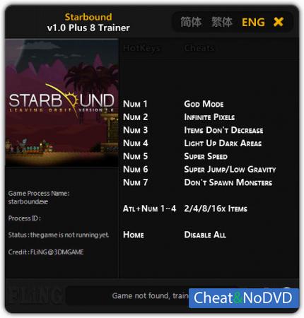 Starbound  Trainer +8 v1.0 {FLiNG}