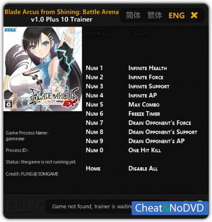 Blade Arcus from Shining: Battle Arena  Trainer +10 v1.0 {FLiNG}