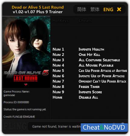 Dead or Alive 5: Last Round  Trainer +9 v1.0.2 - 1.0.7 {FLiNG}