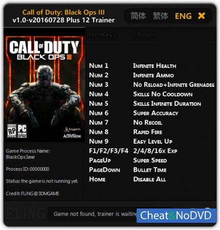 Call of Duty: Black Ops 3  Trainer +12 v1.0 - 2016.07.28 {FLiNG}