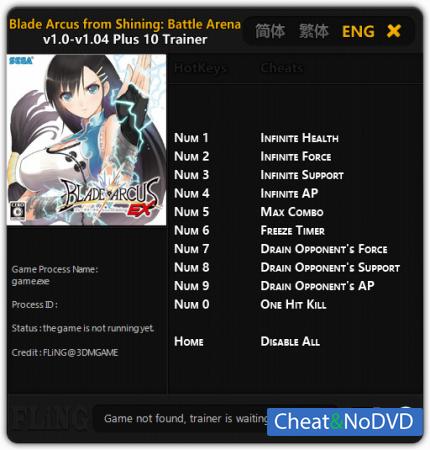 Blade Arcus from Shining: Battle Arena  Trainer +10 v1.0 - 1.04 {FLiNG}