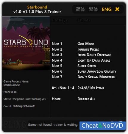 Starbound  Trainer +8 v1.0 - 1.1.0 {FLiNG}