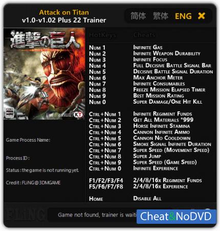 Attack on Titan  Trainer +22 v1.0 - 1.02 {FLiNG}