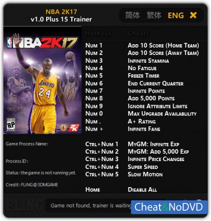 NBA 2K17  Trainer +15 v1.0 {FLiNG}