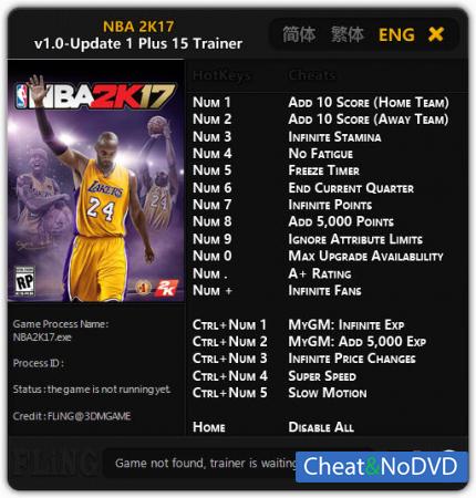 NBA 2K17  Trainer +15 v1.0 Update 1 {FLiNG}