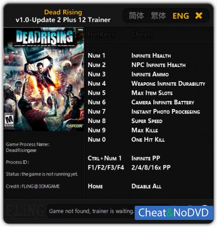 Dead Rising  Trainer +12 v1.0 Update 2 {FLiNG}