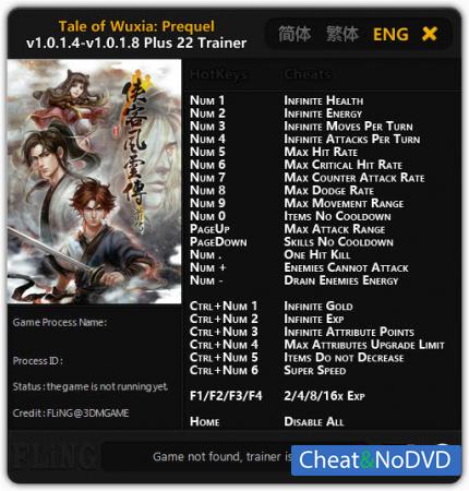 Tale of Wuxia: Prequel  Trainer +22 v1.0.1.4 - 1.0.1.8 {FLiNG}