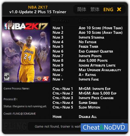 NBA 2K17  Trainer +15 v1.0 Update 2 {FLiNG}