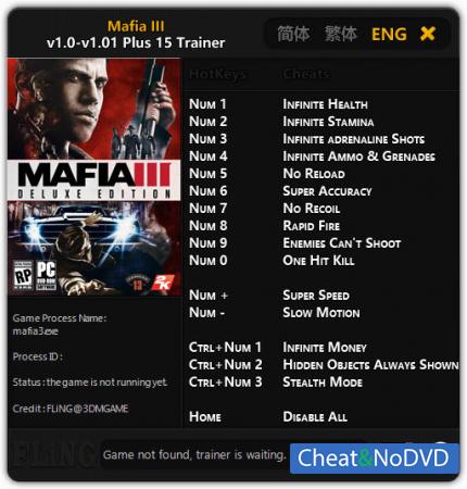 Mafia 3  Trainer +15 v1.0 - 1.01 {FLiNG}