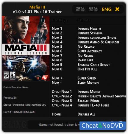 Mafia 3  Trainer +16 v1.0 - 1.01 {FLiNG}