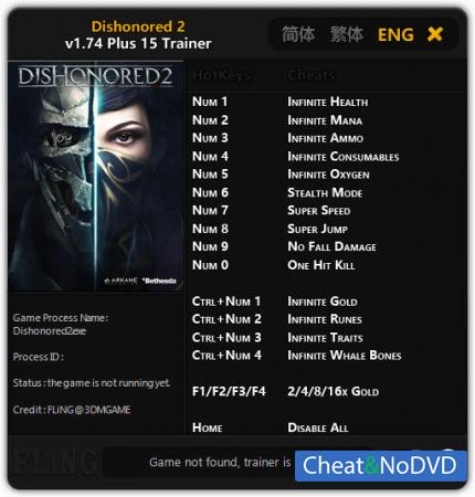 Dishonored 2  Trainer +15 v1.74 {FLiNG}